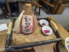 -杨记隆府重庆江湖菜(太古里旗舰店)