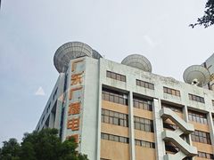 -广东电视台演播厅