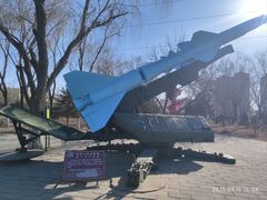 -北方兵器城