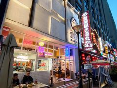 -食大利香港茶餐厅(南亚风情第一城店)