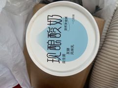 -老酒馆熏酱东北菜·海鲜烧烤大排档(世纪公园直营店)