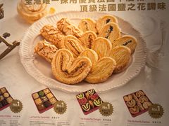 -曲奇童话(尖沙咀店)