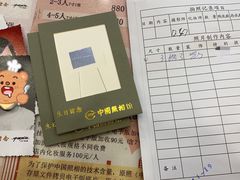 -中国照相馆(清河万象汇店)