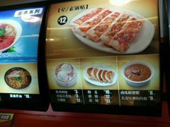 -南城香(北京南站店)