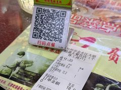 -宝正臻天津包子总店(金阳光居易店)