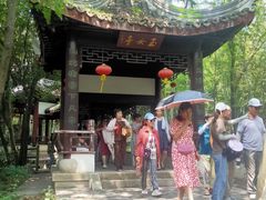 -玉女潭景区