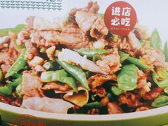 -绿草地·湘菜(酃湖师院店)