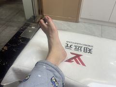 -郑远元专业修脚房(枋湖路店)