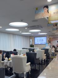 -深圳阳光医疗美容医院·旗舰店