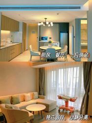 -喜孕时光月子中心(北大妇儿东侧店)