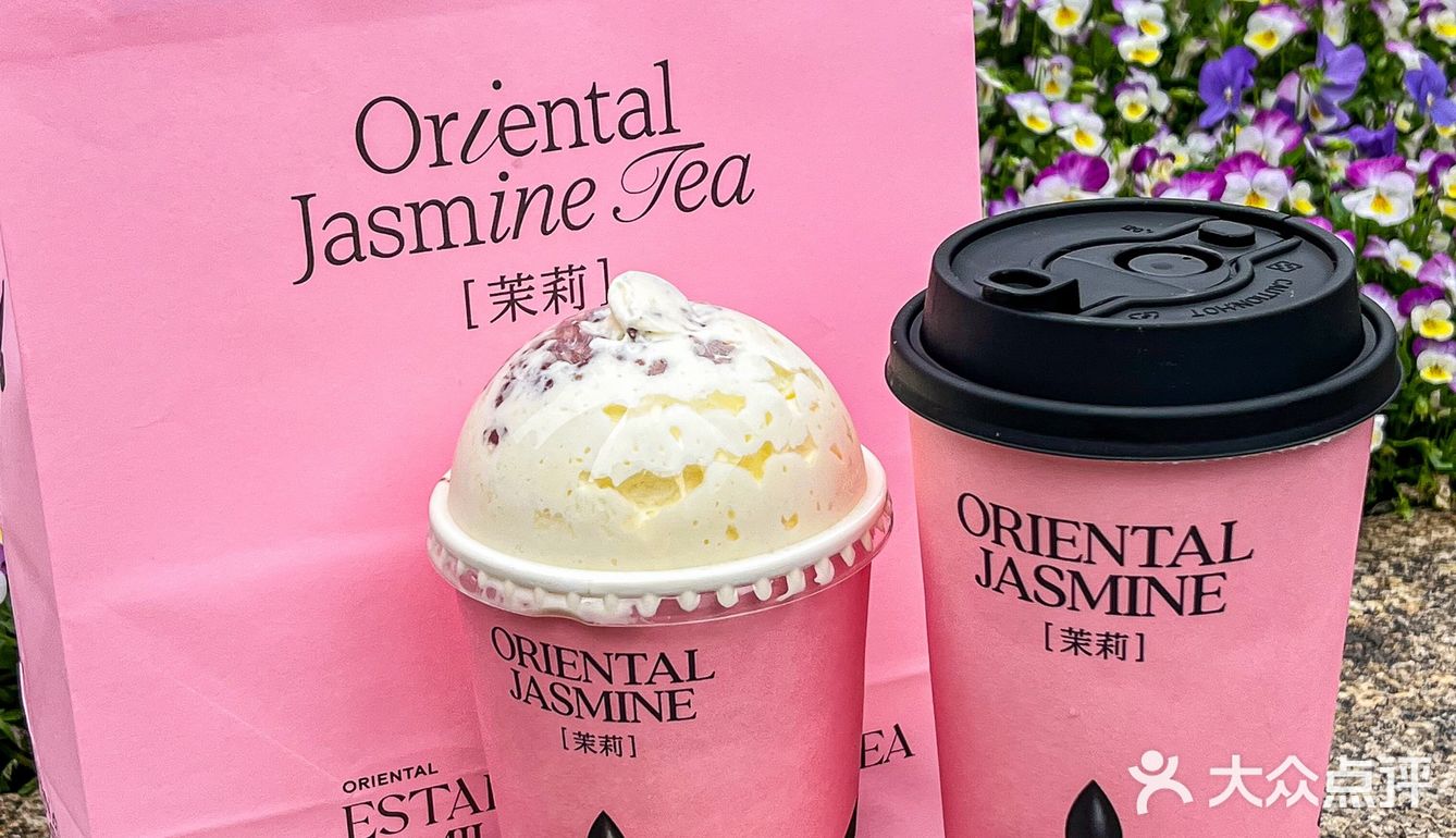 南京｜在新百也能喝到茉莉奶白啦[礼花]