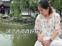 -檀园