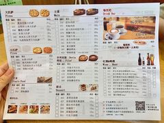 -萨莉亚意式餐厅(彩悦城店)