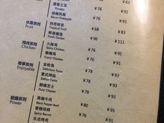 -PIZZERIA大黄鸭披萨