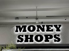 -Money Shops(愚园路店)