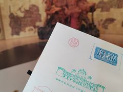 -中国农业博物馆