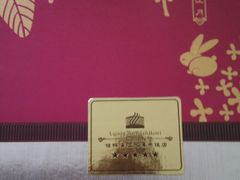 -桂林漓江大瀑布饭店