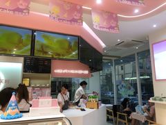 -好芙利·生日蛋糕(迎泽街店)