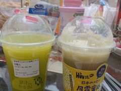 -混果汁(福田领展中心城店)