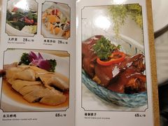-潮福城大酒楼·潮粤菜·港式点心(阳光城店)