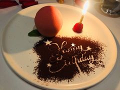 -蝶舍·MAISON PAPILLON