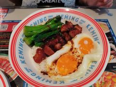 -克茗冰室(光明N次方公园店)