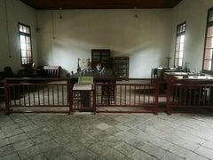 -中共中央农民运动讲习所旧址