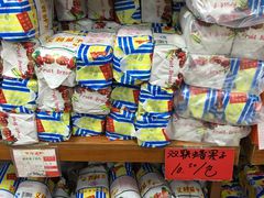 -百年义利(百万庄店)