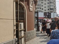 -老杨家熟食店