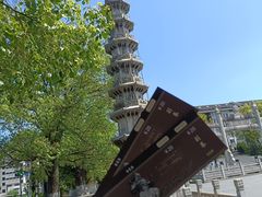 -香积寺