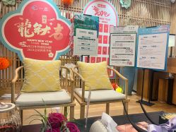 -一本X目奈子日式单根美睫专业店