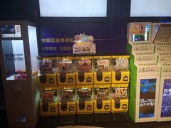 -万达影城(大明宫万达广场IMAX店)