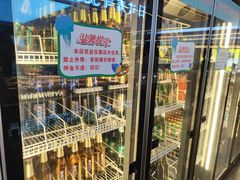 -九寸花汀(摩天活力城店)