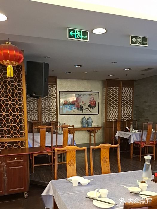 东兴楼(通州店)图片