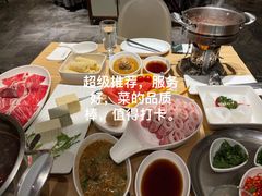 -鼎鼎香·港式火锅(北京SKP店)