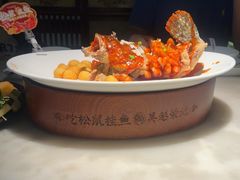 -吴越荣记苏州菜·松鼠桂鱼 100% 活鱼现做(月光码头店)