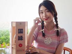 -盒马鲜生(189购物中心店)