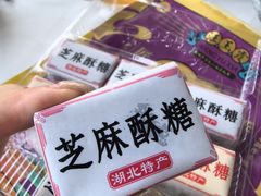 -汪玉霞(汉口里店)