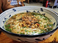 户县臊子面-老崔的面馆(玉函路店)