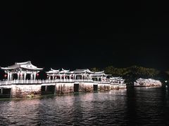 -老炳·七丛松甘草水果