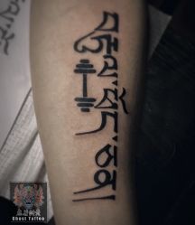 -鬼著刺青工作室·纹身设计