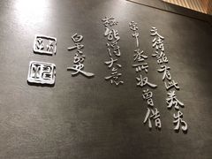 -必胜客(滨江店)