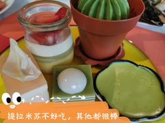 绿茶提拉米苏-佛山岭南天地康得思酒店·岭南·市集