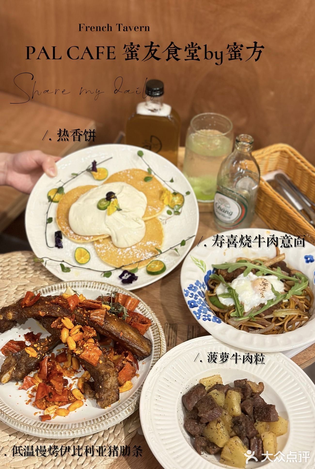 我愿称之为深圳宝安坠有情调的西餐咖啡厅🍴 