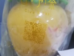 -舍予茶(桂林路店)