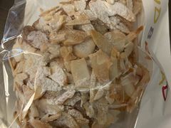 杏仁可颂-慢熟面包店bud bread(孩儿巷店)