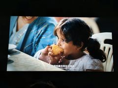 -上海静安大悦城