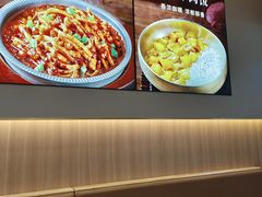 -米村拌饭(王府井喜悦店)