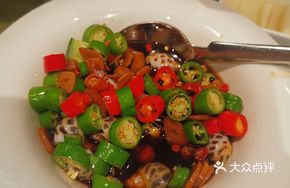 Double Pepper Immersed Horn Snail