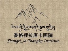 -香格里拉唐卡画院